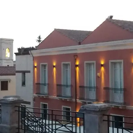 Casarmonia
